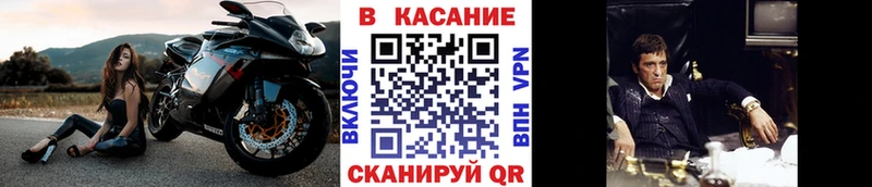 Хочу наркоту Новоульяновск Гашиш АМФ Меф мяу мяу APVP