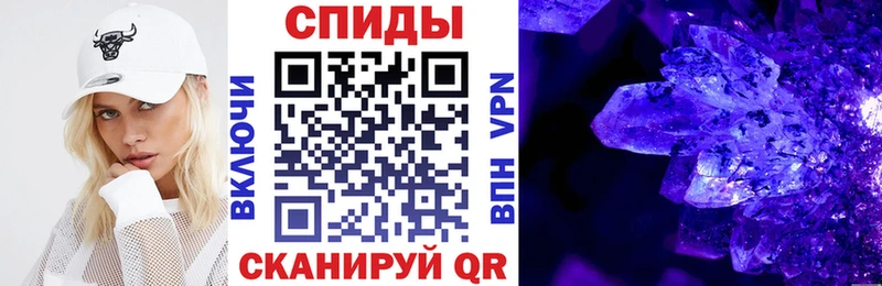 Amphetamine 97%  Новоульяновск 