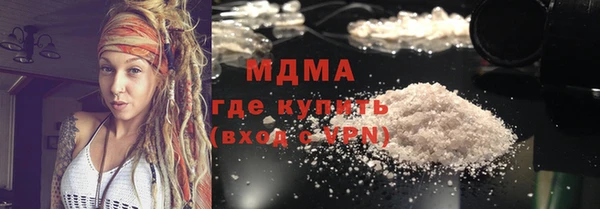 прущая мука Алексеевка