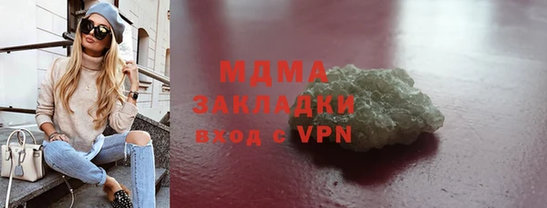 прущая мука Алексеевка