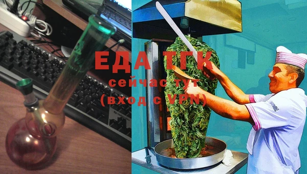 2c-b Алзамай