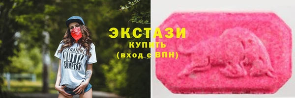 прущая мука Алексеевка
