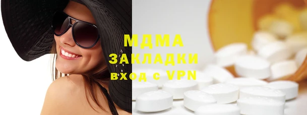 прущая мука Алексеевка