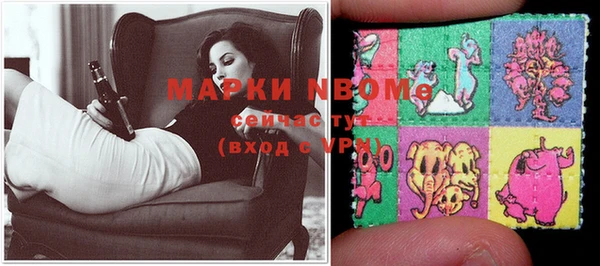 прущая мука Алексеевка