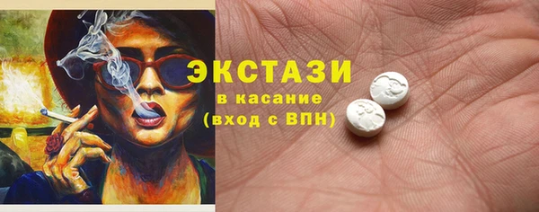 2c-b Алзамай