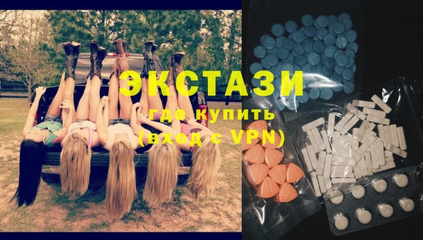 2c-b Алзамай