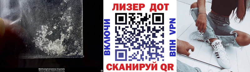 ЛСД экстази ecstasy  Новоульяновск 